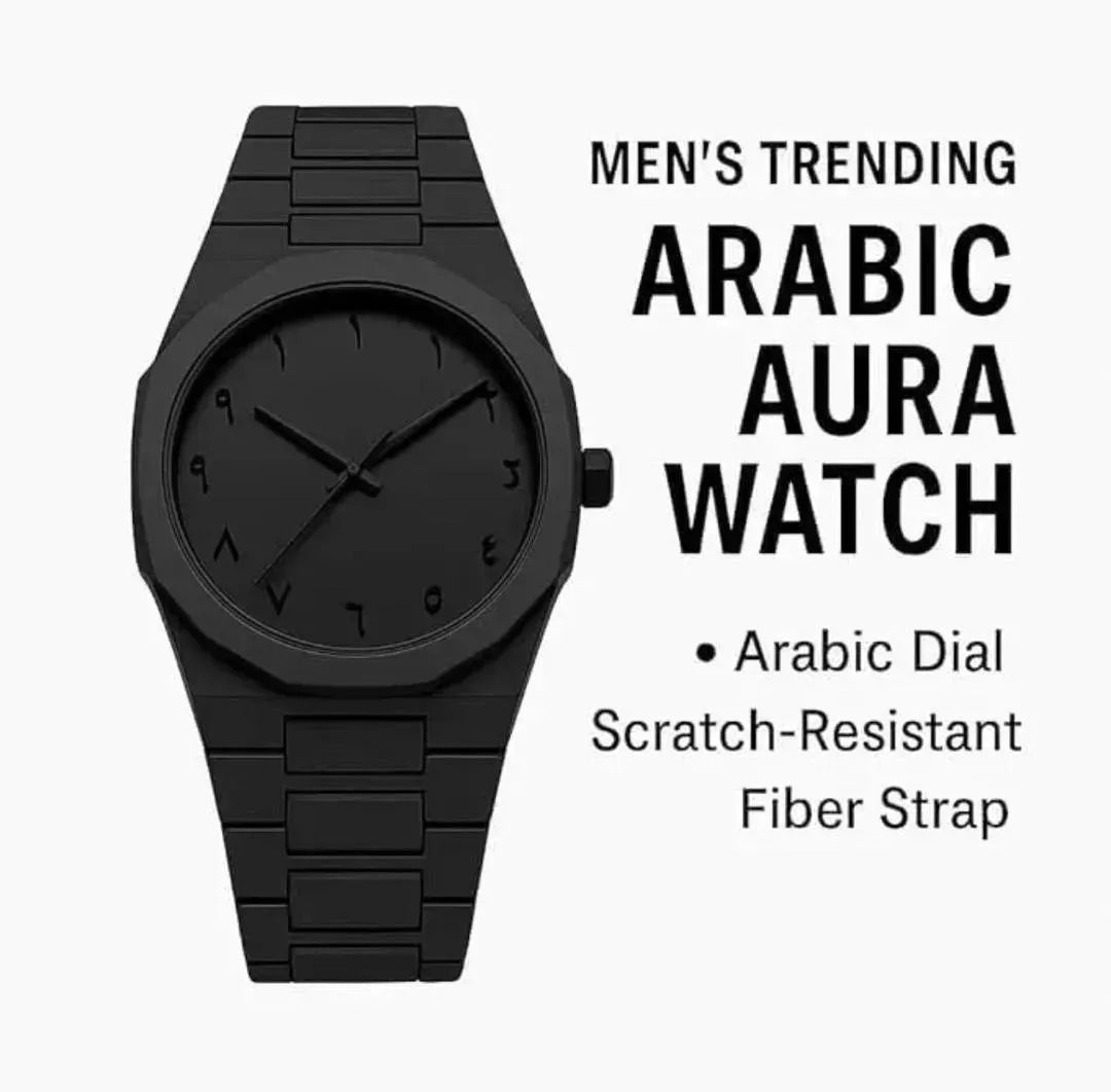 Black Arabic Aura Watch ⌚🖤